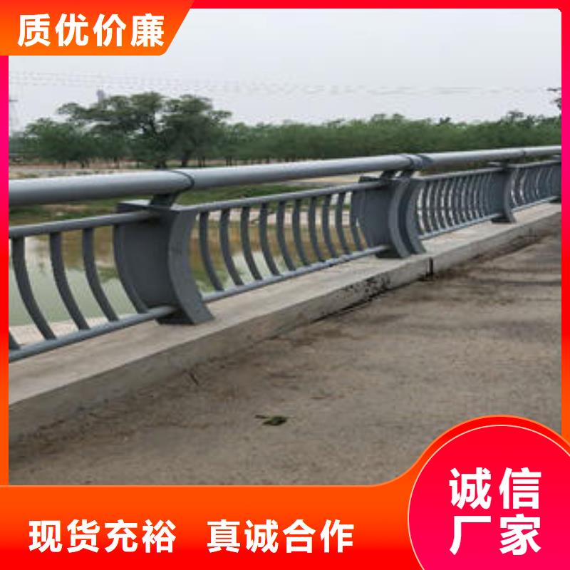 不锈钢碳素钢复合管护栏不锈钢复合管护栏精挑细选好货