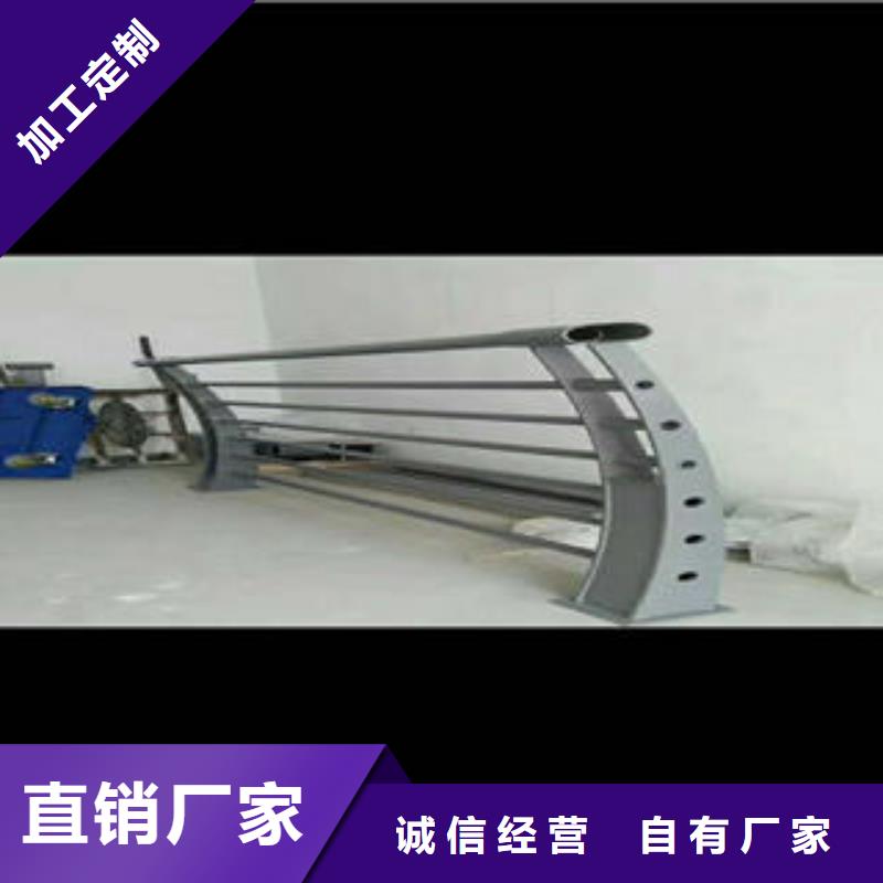 不锈钢碳素钢复合管护栏304不锈钢复合管厂家直销放心