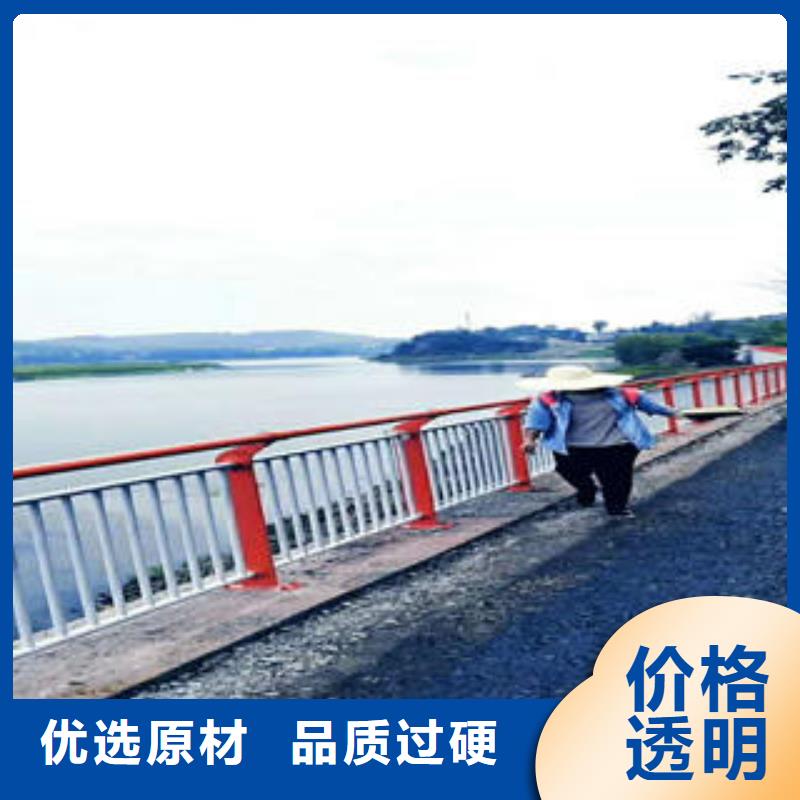 不锈钢碳素钢复合管护栏不锈钢复合管护栏精挑细选好货