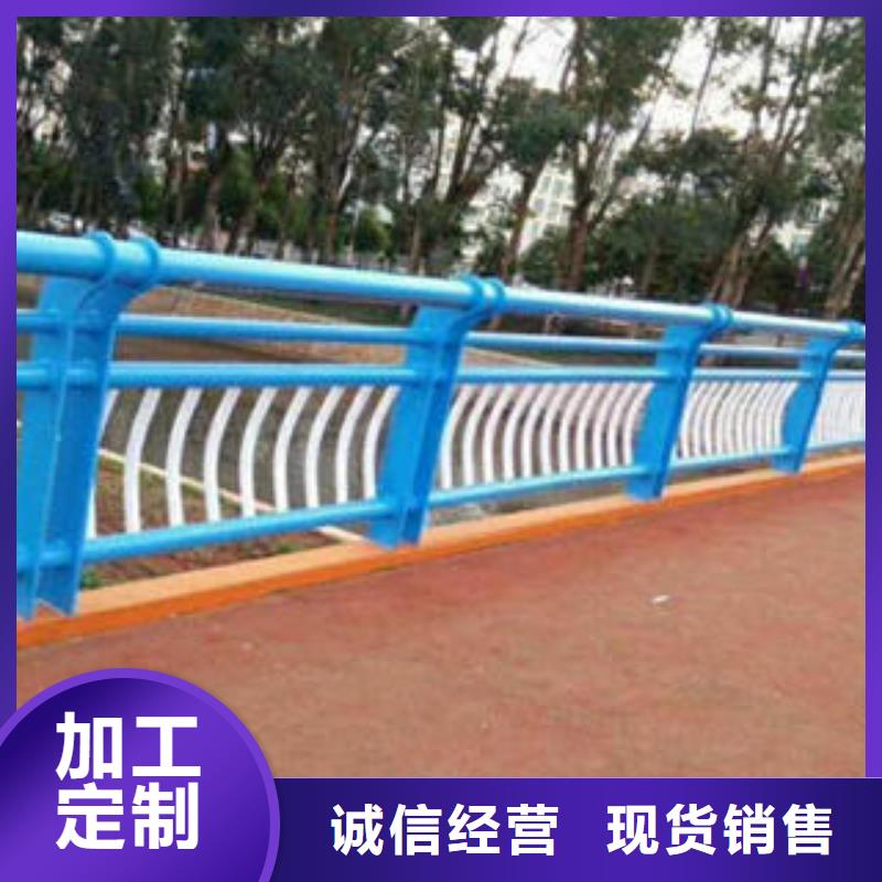 不锈钢碳素钢复合管护栏_道路隔离栏杆匠心制造