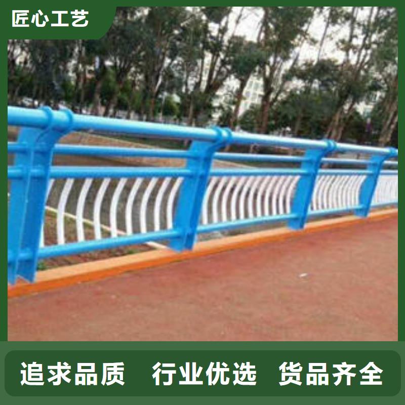 鑫海达【不锈钢碳素钢复合管护栏】_道路隔离栏杆专业设计