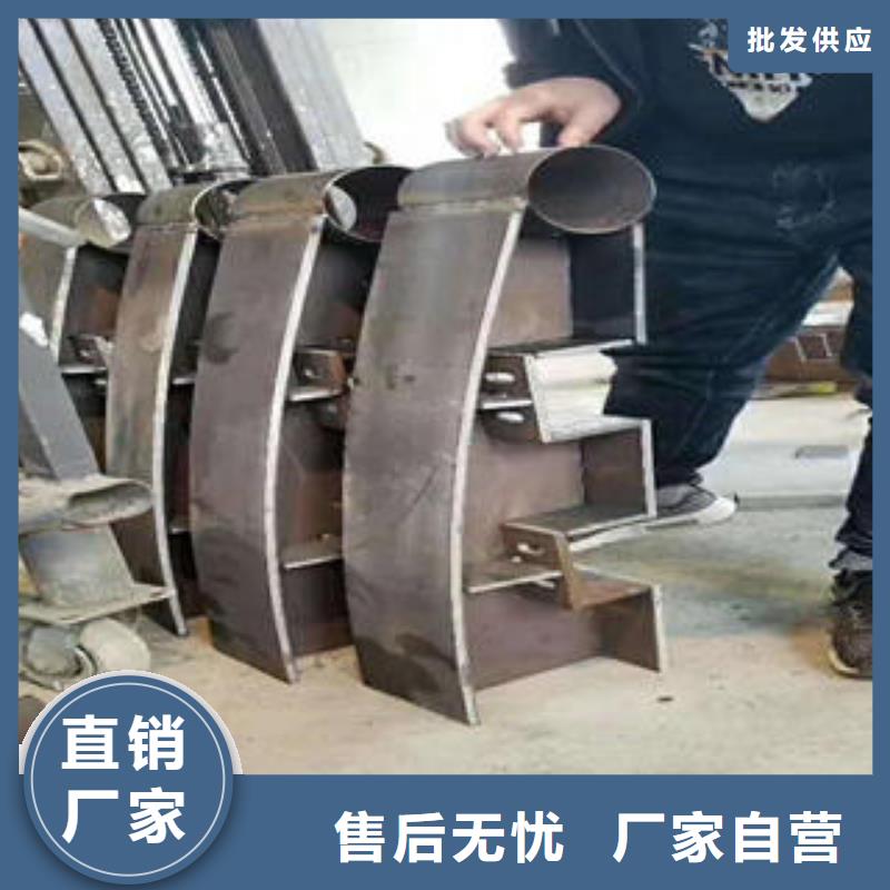 不锈钢碳素钢复合管护栏,【桥梁护栏立柱】老客户钟爱覆盖范围含|蓬安|营山|乐山|德阳|眉山|凉山|泸州|资阳|雅安
