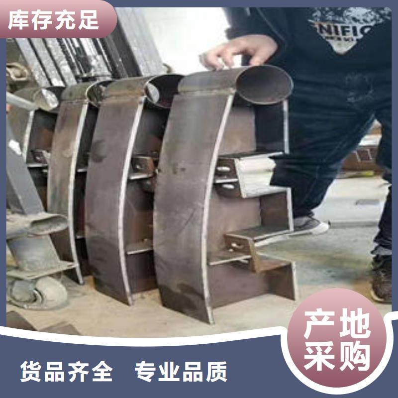 不锈钢碳素钢复合管护栏304不锈钢复合管厂家直销放心