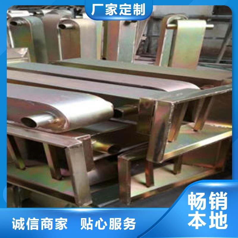 不锈钢碳素钢复合管护栏304不锈钢复合管源头厂家供应