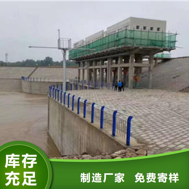 不锈钢碳素钢复合管护栏304不锈钢复合管厂家直销放心