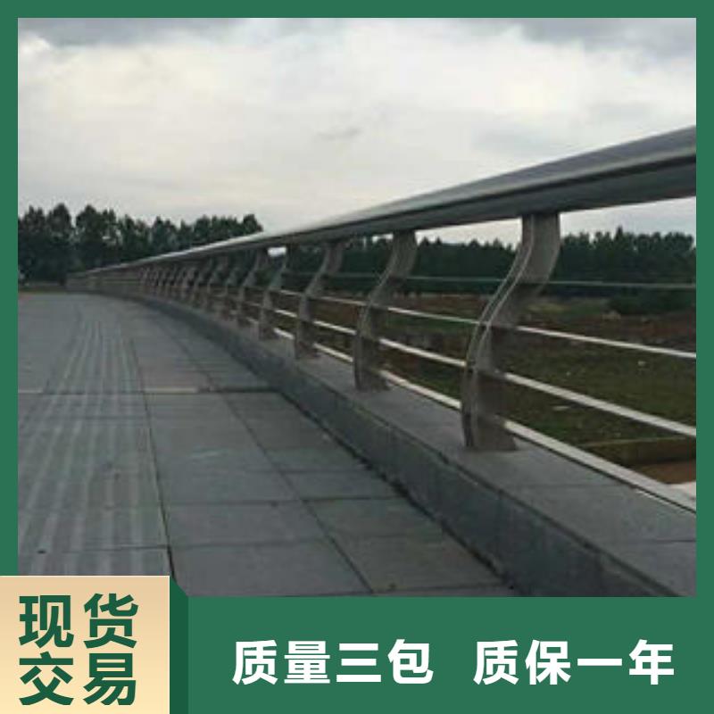 不锈钢碳素钢复合管护栏304不锈钢复合管价格实在