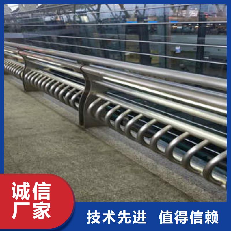 不锈钢碳素钢复合管护栏不锈钢复合管护栏精挑细选好货