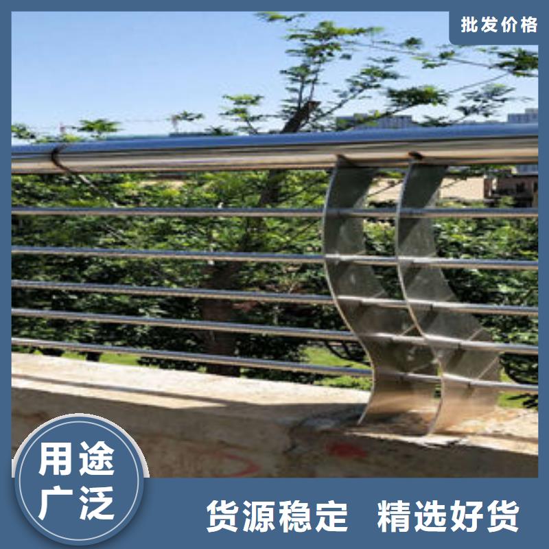 【 201不锈钢复合管 304不锈钢复合管厂家技术完善】鑫海达