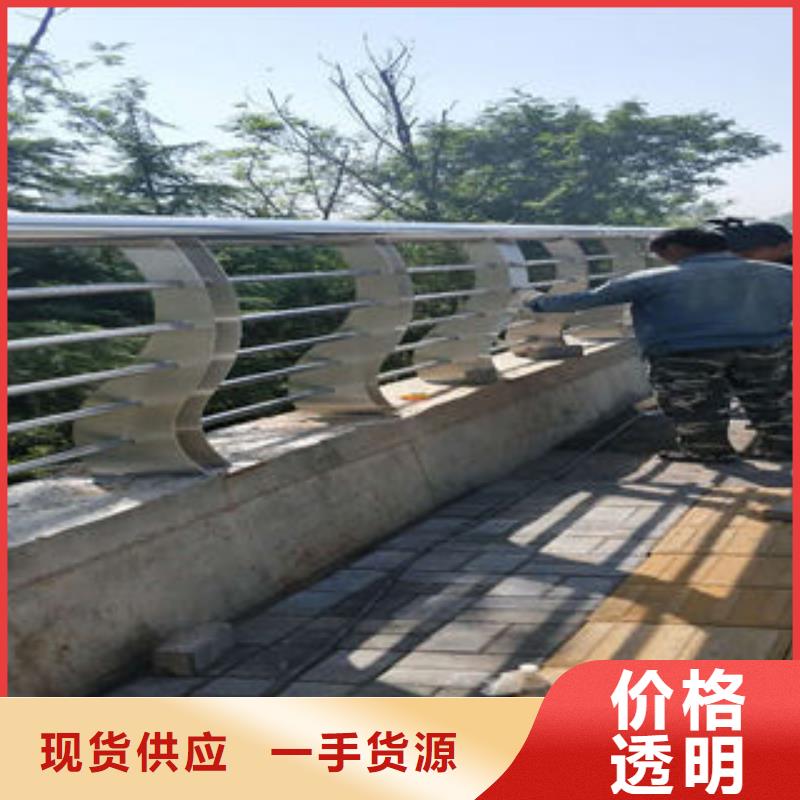 201不锈钢复合管不锈钢复合管厂随到随提
