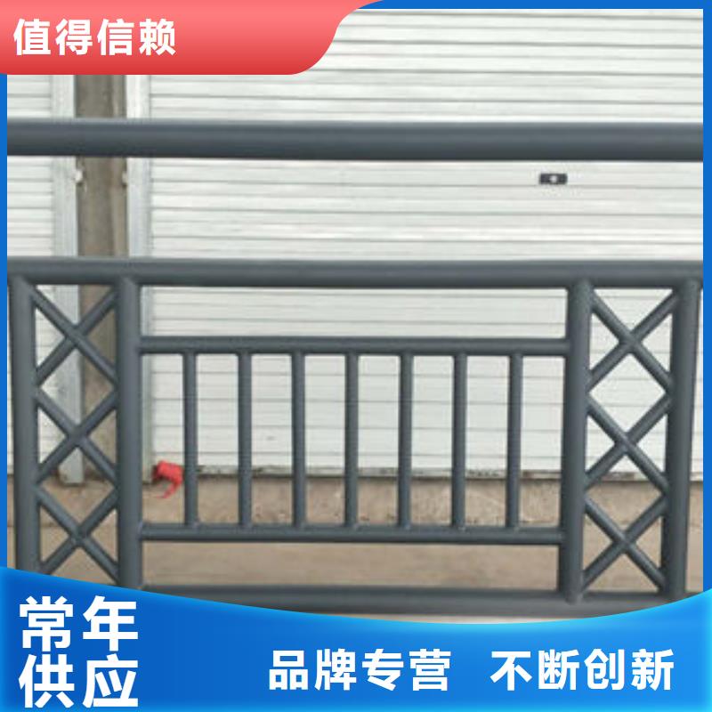 201不锈钢复合管-道路隔离栏杆品质无所畏惧
