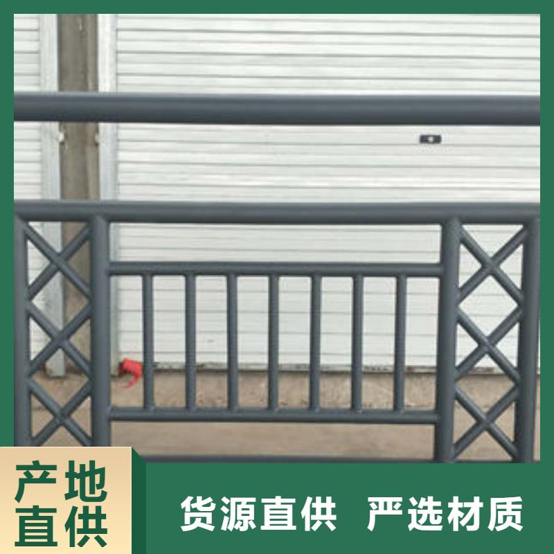 201不锈钢复合管-道路隔离栏杆品质无所畏惧