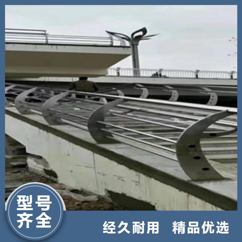 201不锈钢复合管不锈钢桥梁护栏支持拿样