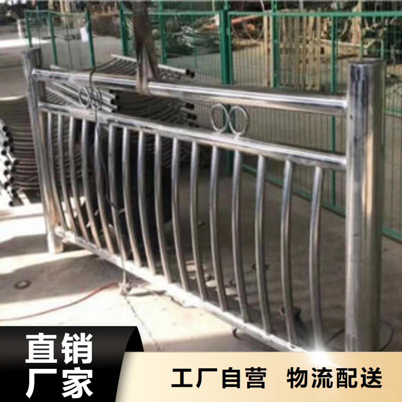 201不锈钢复合管不锈钢复合管厂质保一年
