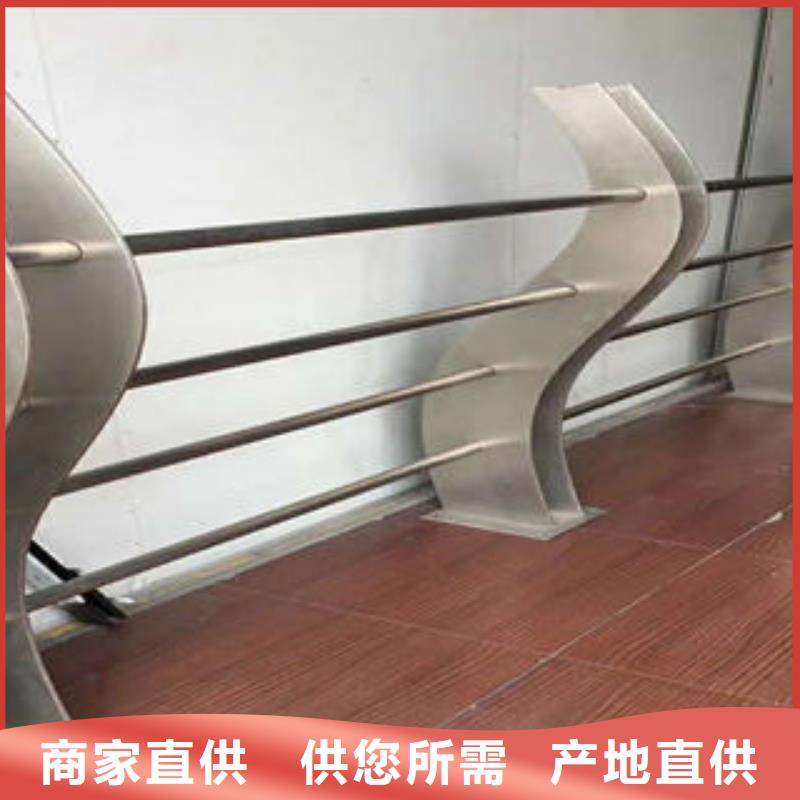 【 201不锈钢复合管_不锈钢复合管护栏厂家高标准高品质】-市场覆盖|南郊|左云|忻州|运城|吕梁|晋中|阳泉|长治-二八商务