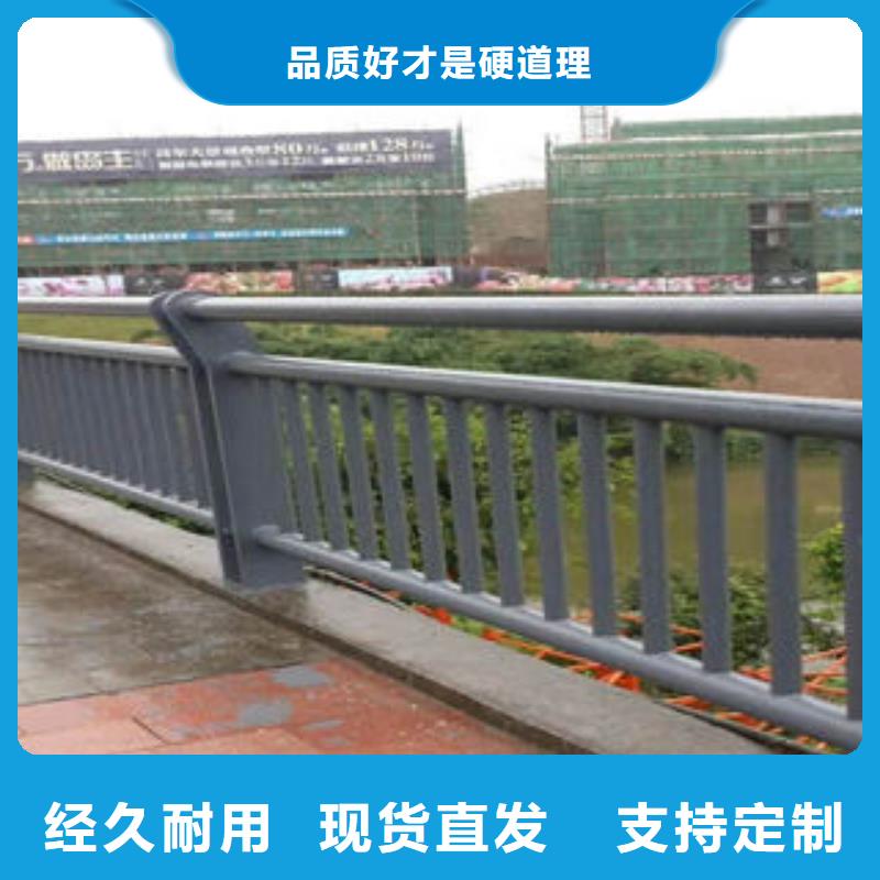 201不锈钢复合管【桥梁护栏立柱】工期短发货快由鑫海达为您
