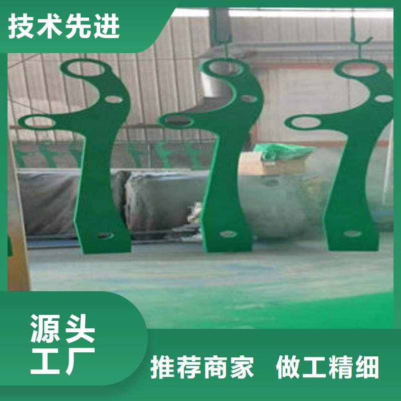 【 201不锈钢复合管_不锈钢复合管护栏厂家高标准高品质】-市场覆盖|南郊|左云|忻州|运城|吕梁|晋中|阳泉|长治-二八商务