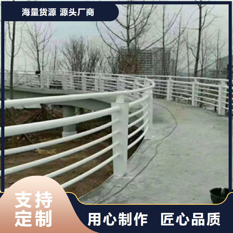 201不锈钢复合管【桥梁护栏立柱】工期短发货快由鑫海达为您