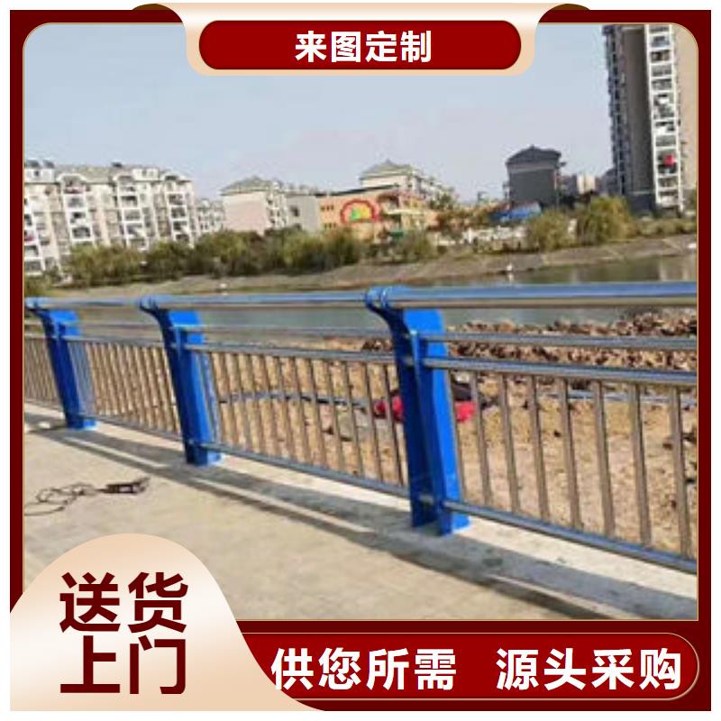 【 201不锈钢复合管_不锈钢复合管护栏厂家高标准高品质】-市场覆盖|南郊|左云|忻州|运城|吕梁|晋中|阳泉|长治-二八商务