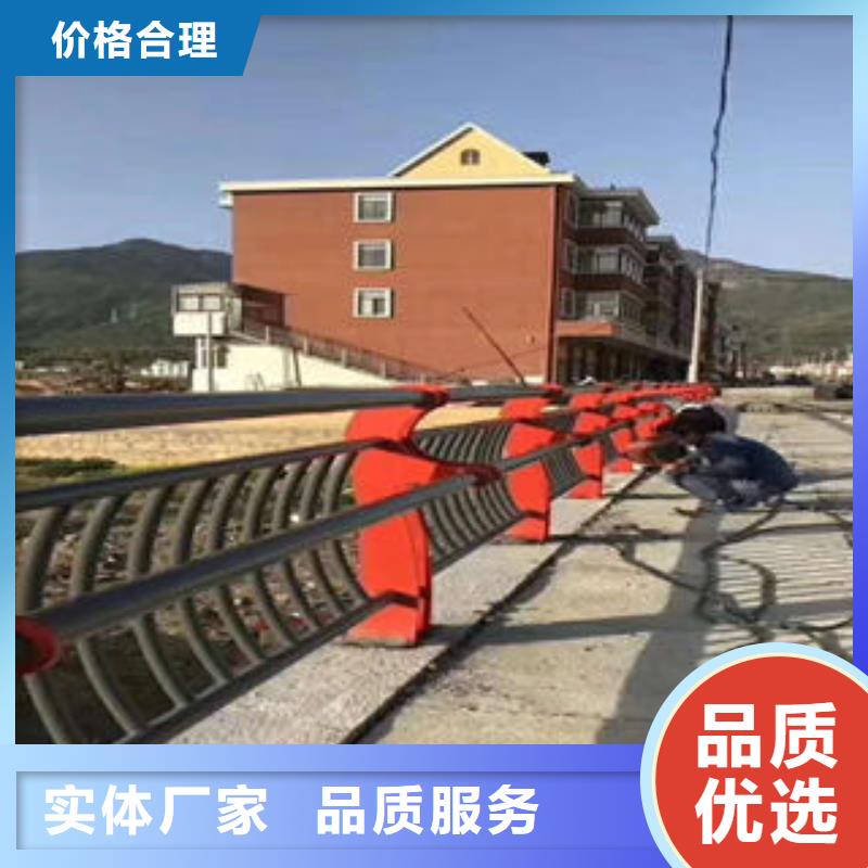 201不锈钢复合管_不锈钢复合管护栏厂家品质服务诚信为本