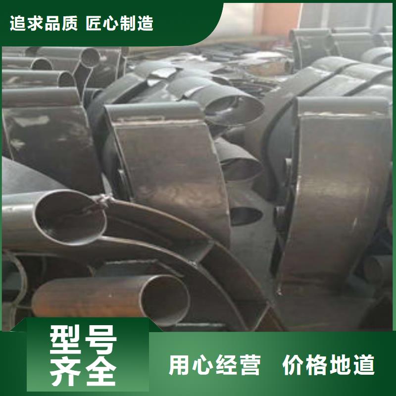 201不锈钢复合管不锈钢桥梁护栏支持拿样