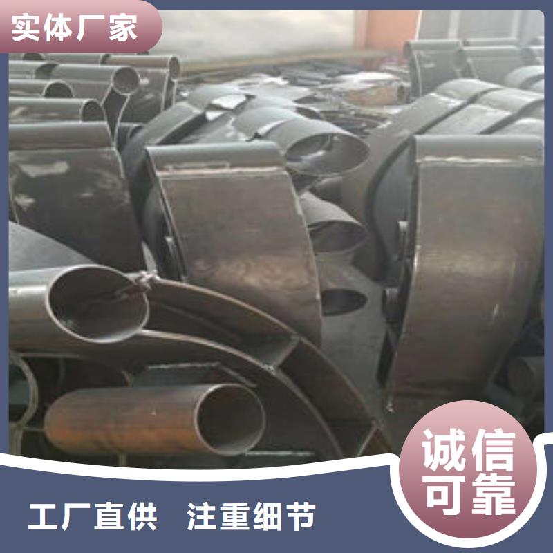 【 201不锈钢复合管 304不锈钢复合管厂家技术完善】鑫海达