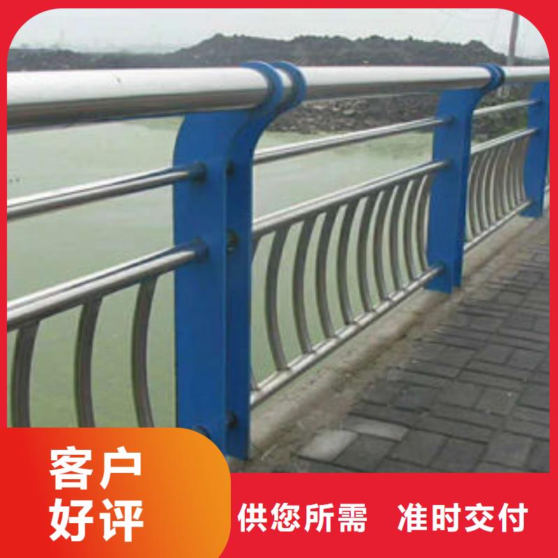 【 201不锈钢复合管_不锈钢复合管护栏厂家高标准高品质】-市场覆盖|南郊|左云|忻州|运城|吕梁|晋中|阳泉|长治-二八商务