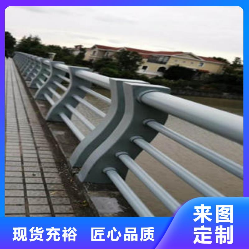【 201不锈钢复合管_不锈钢复合管护栏厂家高标准高品质】-市场覆盖|南郊|左云|忻州|运城|吕梁|晋中|阳泉|长治-二八商务
