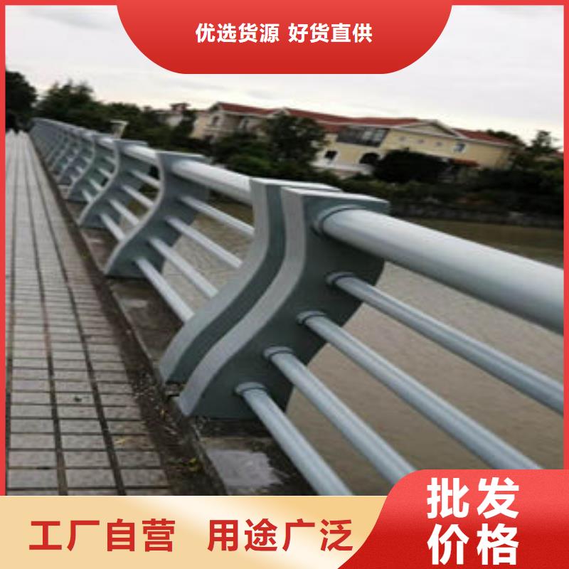 201不锈钢复合管【桥梁护栏立柱】工期短发货快由鑫海达为您