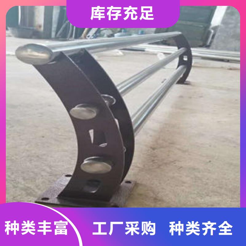 201不锈钢复合管_不锈钢复合管护栏厂家品质服务诚信为本