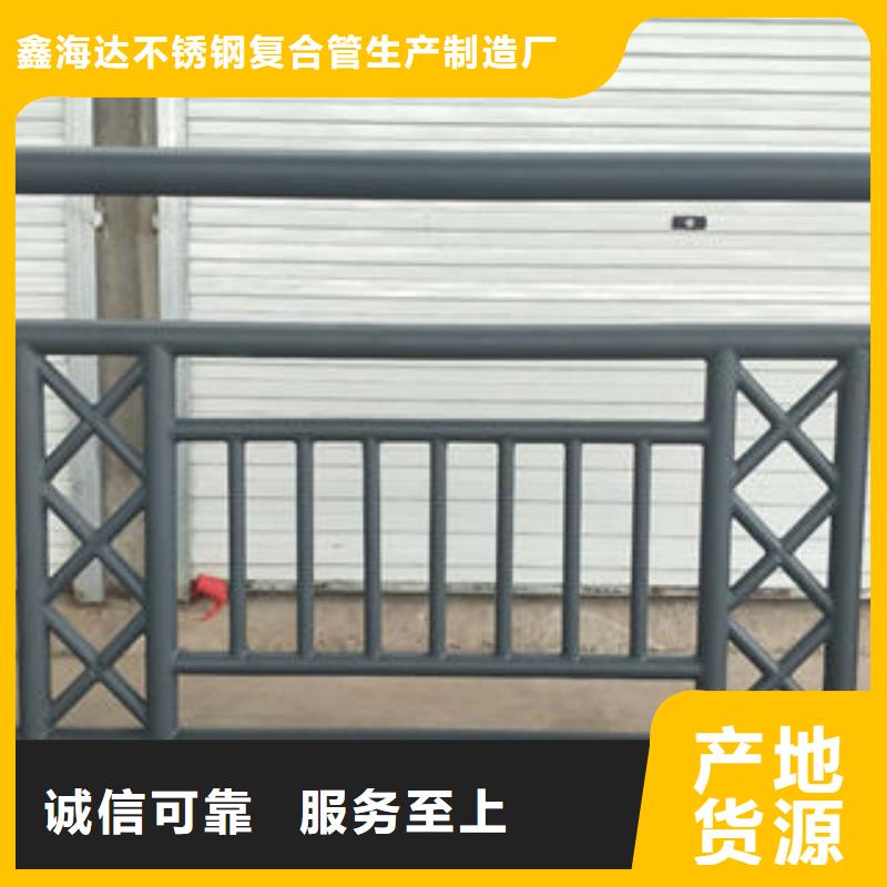 304不锈钢复合管桥梁护栏立柱支持定制加工