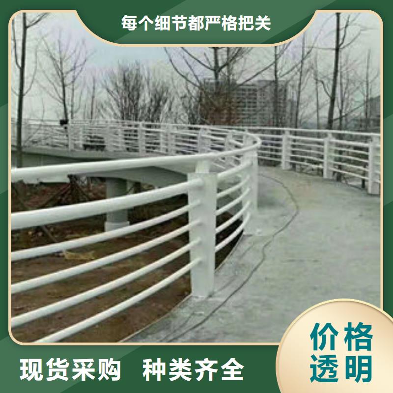 鑫海达304不锈钢复合管多种规格供您选择