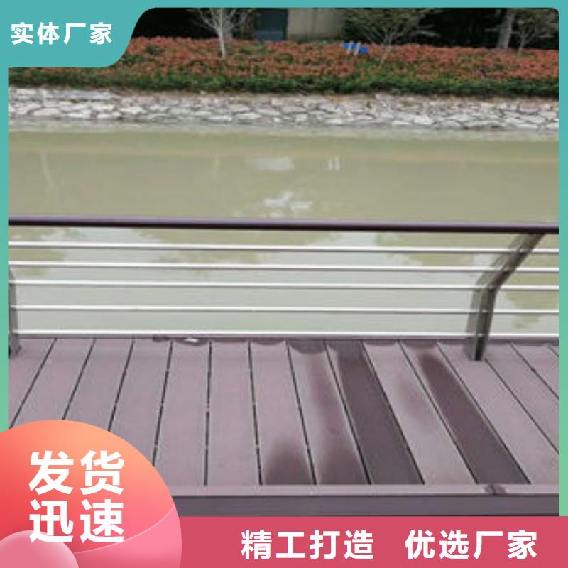 304不锈钢复合管不锈钢桥梁护栏专业按需定制