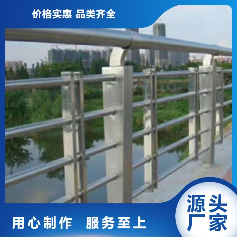 厂家直销值得选择【304不锈钢复合管】_桥梁护栏立柱现货齐全售后无忧品牌:{鑫海达}_二八商务