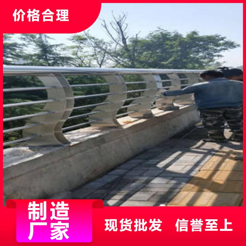 不锈钢复合管桥梁护栏 不锈钢桥梁护栏实体厂家大量现货