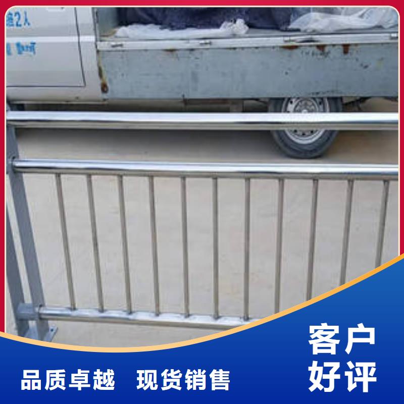不锈钢复合管桥梁护栏不锈钢复合管护栏质量上乘