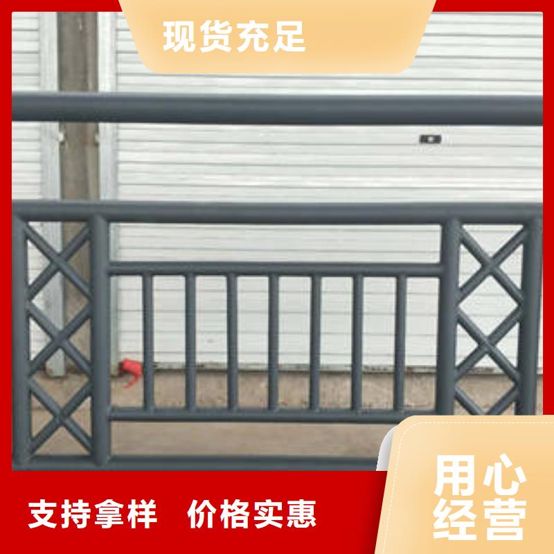 视频:【鑫海达】原厂制造【不锈钢复合管桥梁护栏】 桥梁护栏立柱放心购