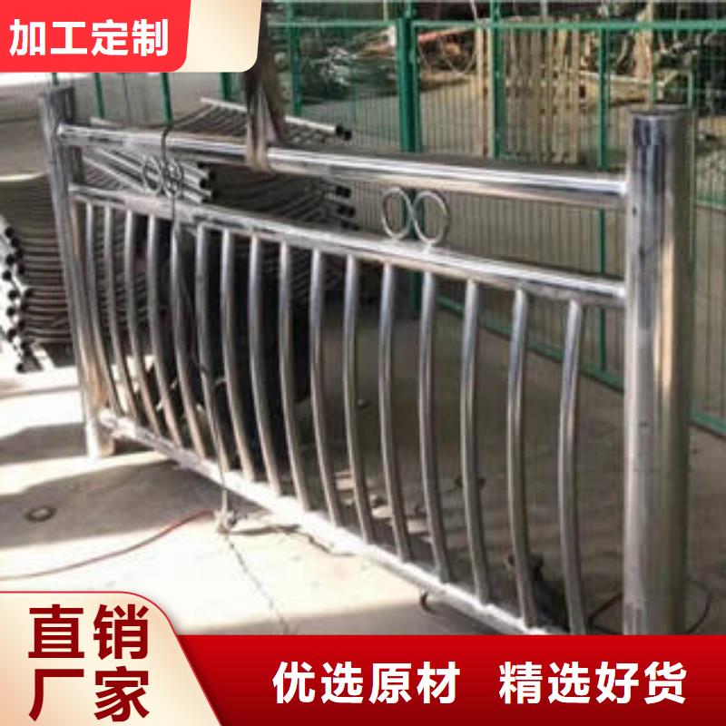 不锈钢复合管桥梁护栏不锈钢复合管护栏质量上乘
