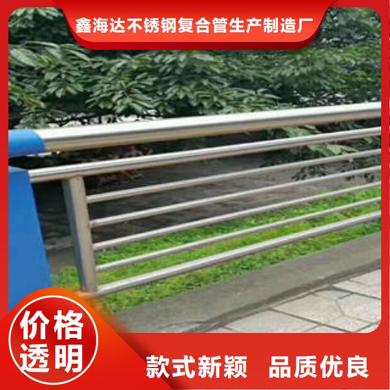 【不锈钢复合管桥梁护栏】 桥梁护栏立柱放心购-市场覆盖|平定|盂县|晋城|晋中|太原|运城-二八商务