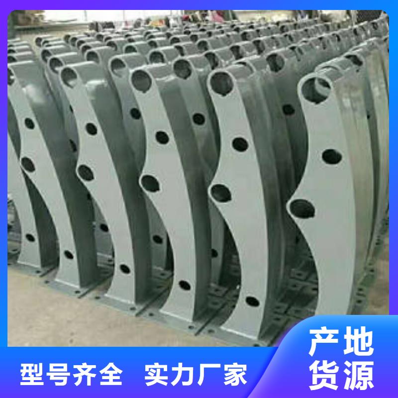 不锈钢复合管桥梁护栏不锈钢复合管楼梯扶手货源足质量好