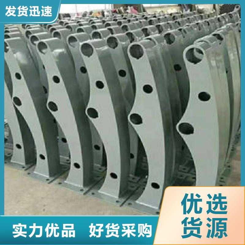不锈钢复合管桥梁护栏不锈钢复合管厂货源稳定
