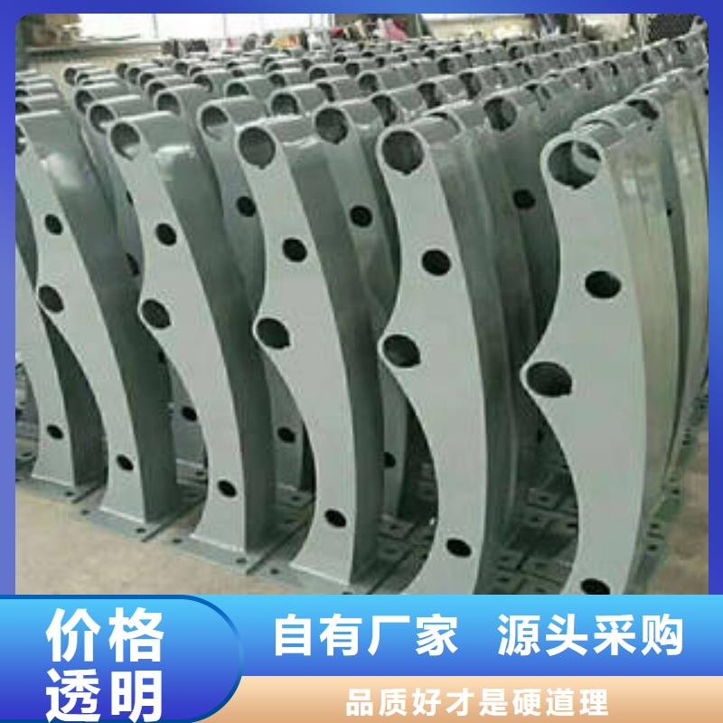 【 不锈钢复合管桥梁护栏_304不锈钢复合管常年供应】|沽源|赤城|廊坊|衡水|保定|石家庄|承德|唐山生产商