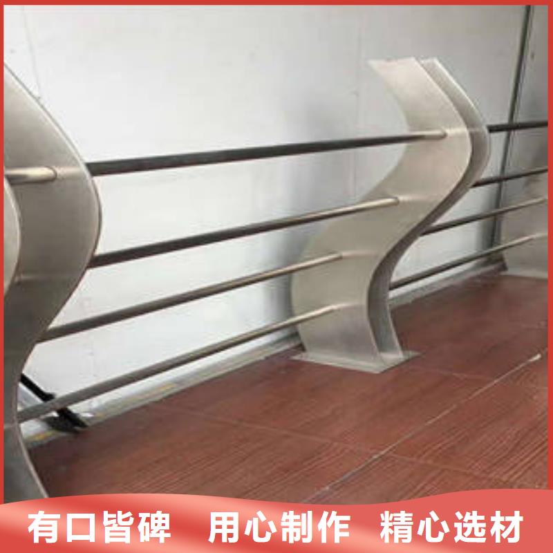 【 不锈钢复合管桥梁护栏_304不锈钢复合管常年供应】|沽源|赤城|廊坊|衡水|保定|石家庄|承德|唐山生产商