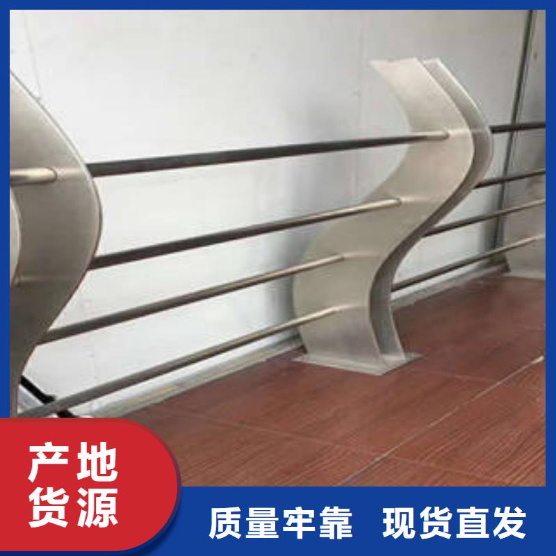 不锈钢复合管桥梁护栏304不锈钢复合管实拍品质保障
