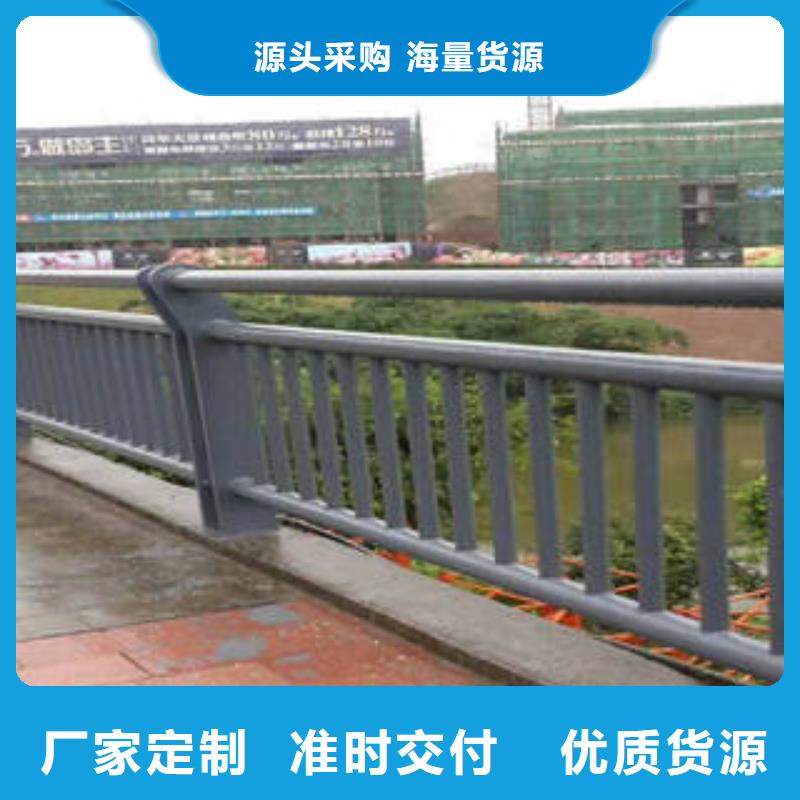 不锈钢复合管桥梁护栏304不锈钢复合管实拍品质保障