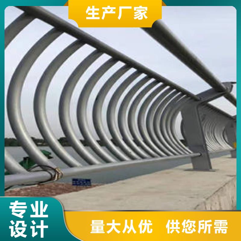 不锈钢复合管桥梁护栏201不锈钢复合管品类齐全