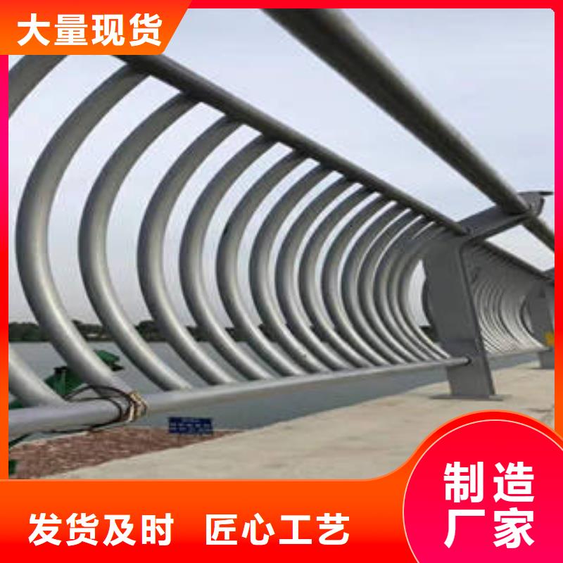 不锈钢复合管桥梁护栏201不锈钢复合管厂家规格全