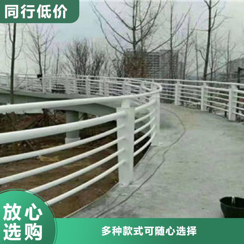 不锈钢复合管桥梁护栏 不锈钢桥梁护栏实体厂家大量现货