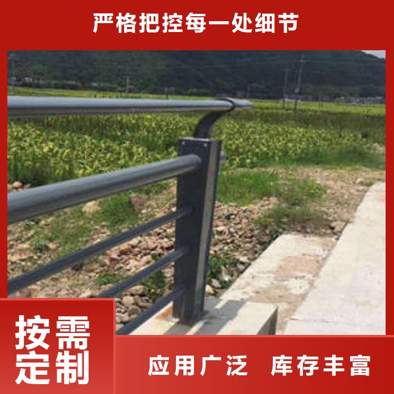 不锈钢复合管桥梁护栏,道路隔离栏杆设备齐全支持定制