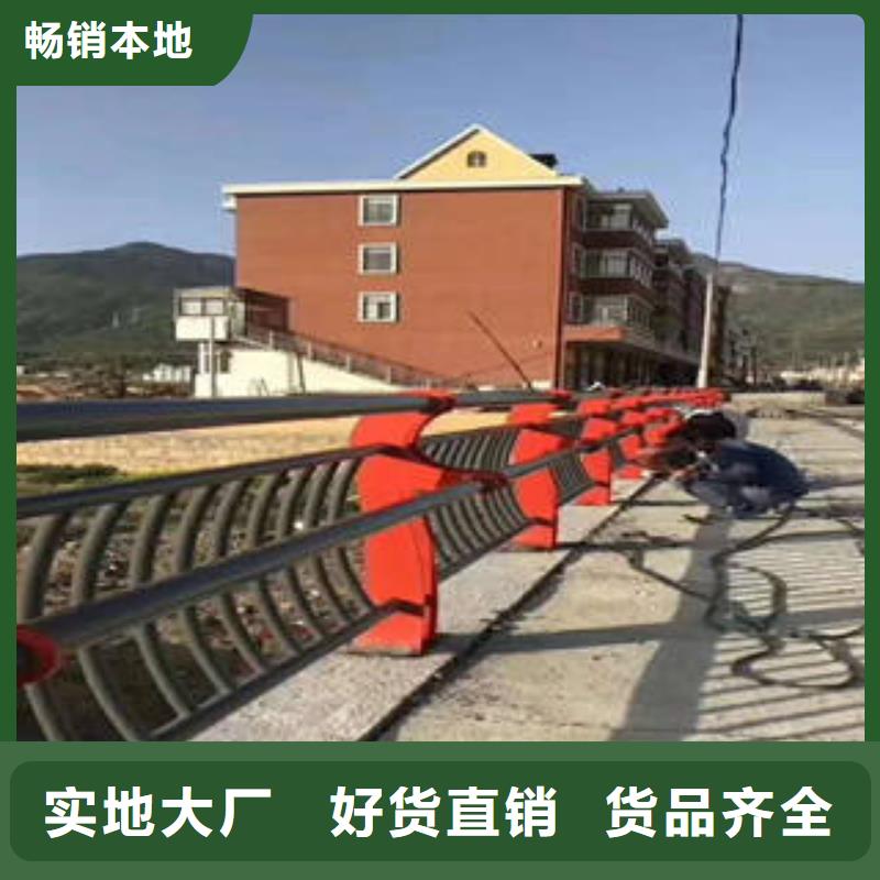 【 不锈钢复合管桥梁护栏_304不锈钢复合管常年供应】|沽源|赤城|廊坊|衡水|保定|石家庄|承德|唐山生产商
