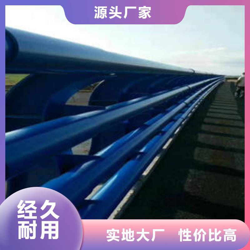 【不锈钢复合管桥梁护栏】 桥梁护栏立柱放心购-市场覆盖|平定|盂县|晋城|晋中|太原|运城-二八商务
